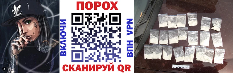 АМФ 98% купить наркотик Любань