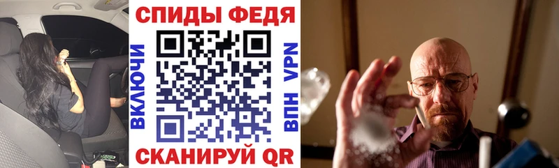 АМФ 98% Любань