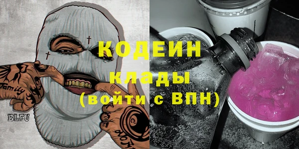 метадон Алзамай