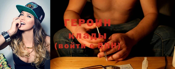 метадон Алзамай