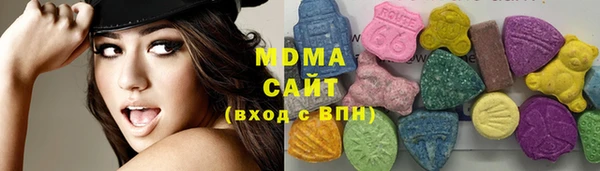 кристаллы Алексин