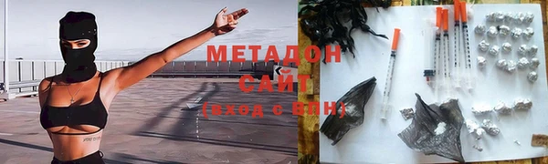 гашик Сатка