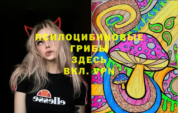 мефедрон мука Абаза