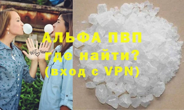 метадон Алзамай