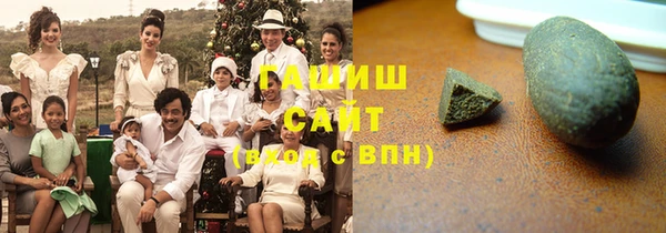 героин Абинск