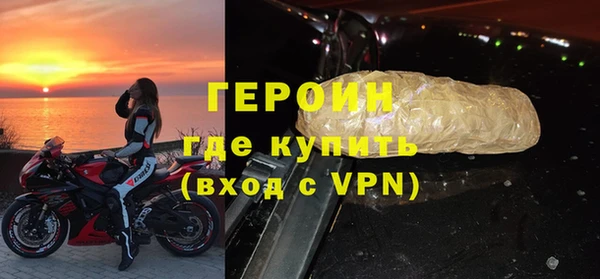 метадон Алзамай